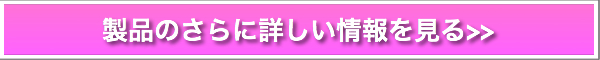 vZ^EX100|̔TCg